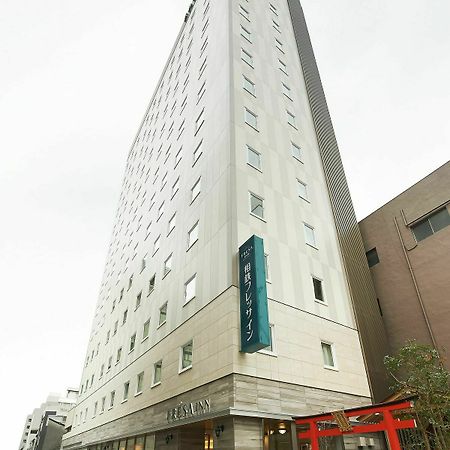 Sotetsu Fresa Inn Tokyo Kinshicho Exterior foto